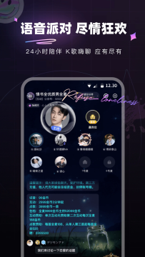 ΢������app�ٷ��ֻ���