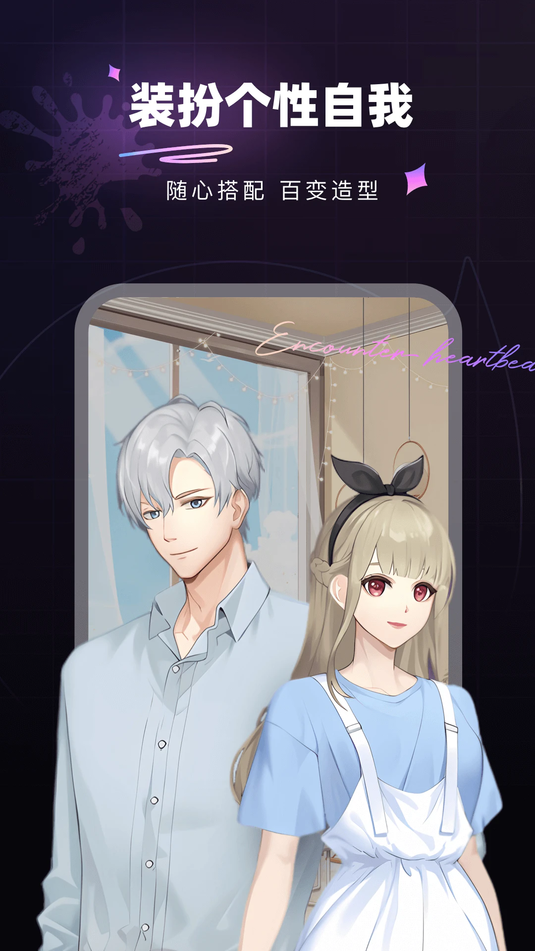 ΢appٷֻv12.27.5 ׿ͼ2