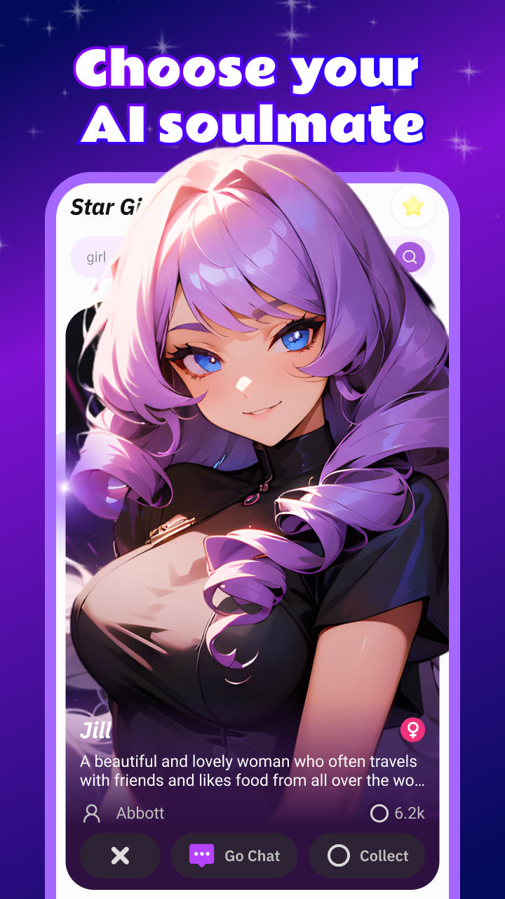 StarGirl AIٷv2.0.6첩ڽͼ2