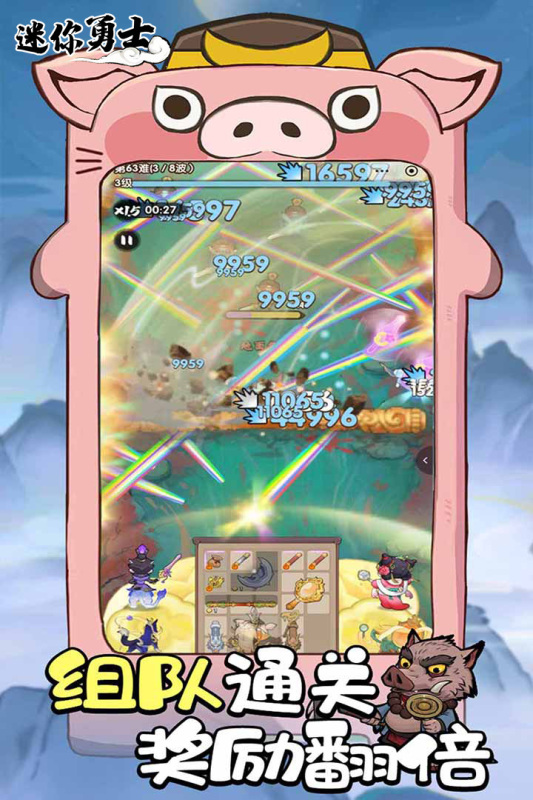 ʿٷ̽ȷ10.0.0첩ڽͼ1