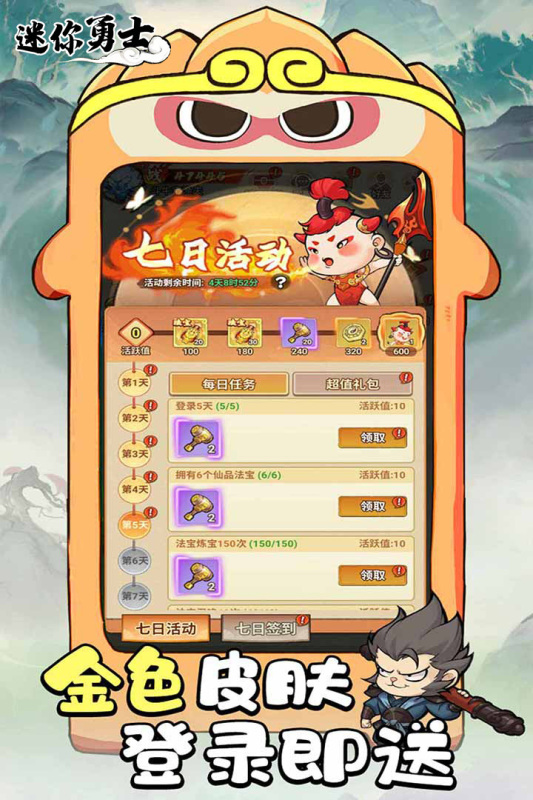 ʿٷ̽ȷ10.0.0첩ڽͼ2