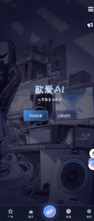 짰AI1.0ͼ3