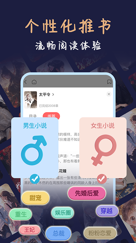 ƿapp°v1.1.0822׿ͼ0