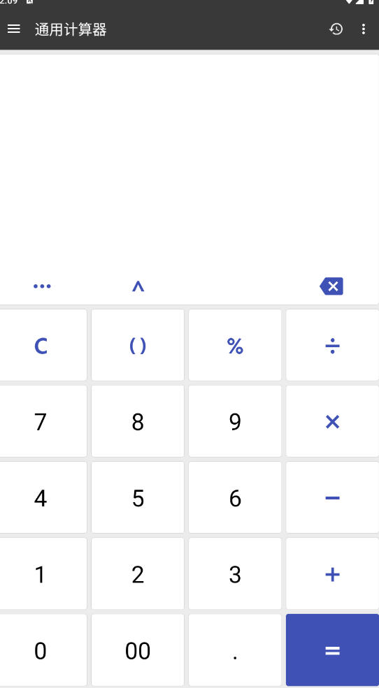 ClevCalcܼٷ2.23.16ͼ0