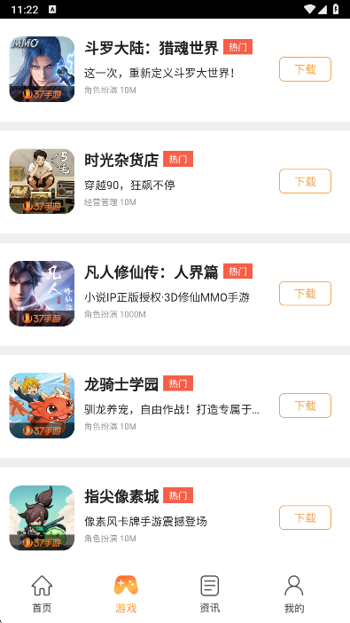 37κֻ1.0첩ڽͼ0