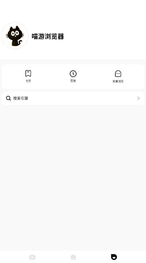 appٷv1.0.8첩ڽͼ2