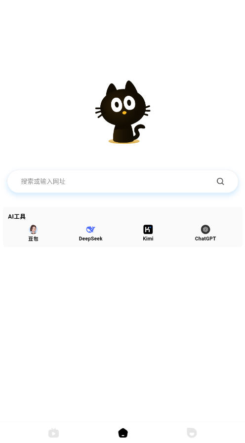 appٷv1.0.8첩ڽͼ1