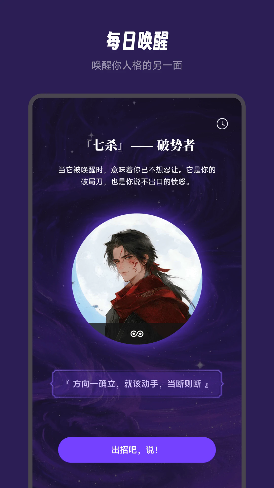 AIٷ̽ȷv1.0.0첩ڽͼ1