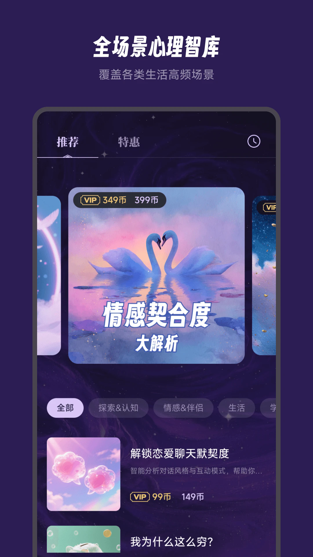 AIٷ̽ȷv1.0.0첩ڽͼ3