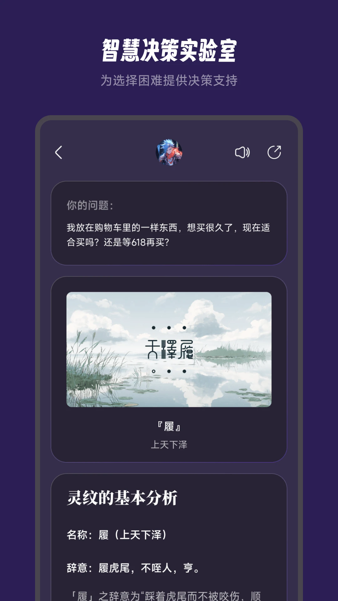 AIٷ̽ȷv1.0.0첩ڽͼ0