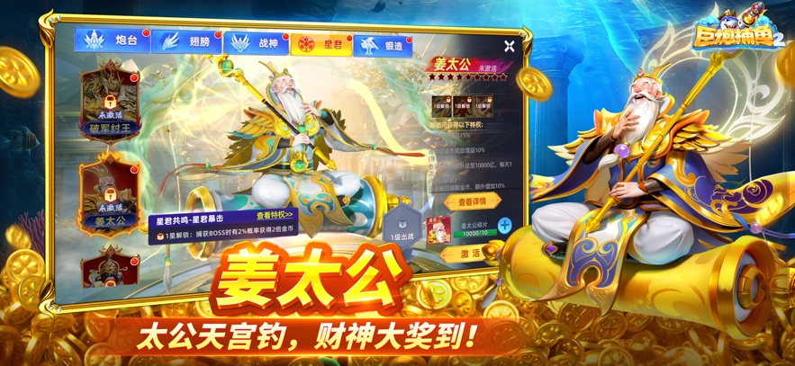 ڲ2߱ٷ̽ȷv8.1.3첩ڽͼ2