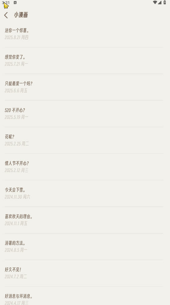 Сͣٹٷ°1.1.7ͼ1