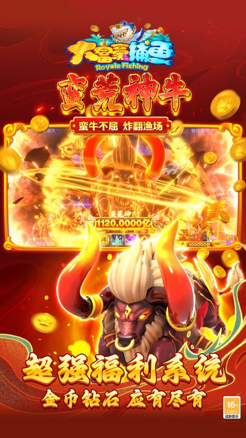 󸻺ֻعٷv1.00.017첩ڽͼ3