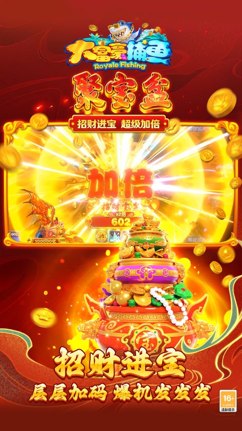 󸻺ֻعٷv1.00.017첩ڽͼ1