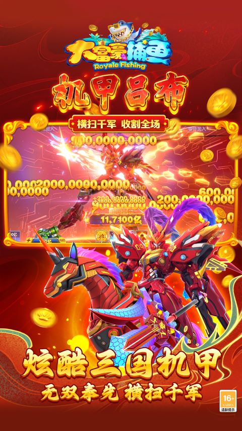 󸻺ֻعٷv1.00.017첩ڽͼ2