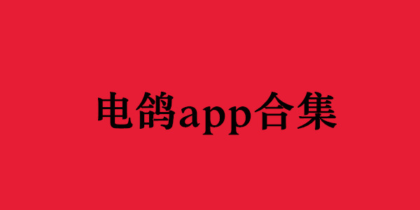 appϼ_ٷ_Ƽ