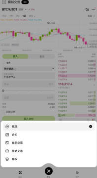 upay�����app