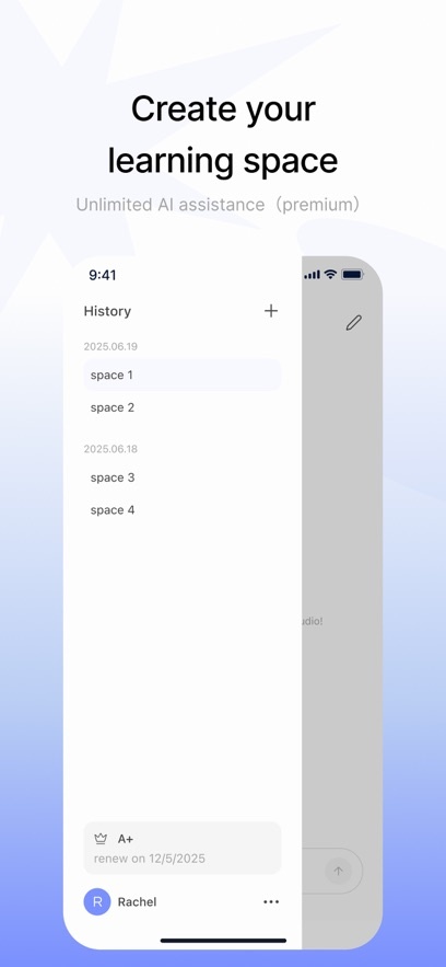 AskSia AI첩v1.0.3̽ȷֽͼ2