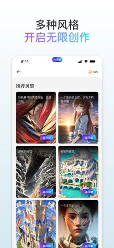 ξ2025̽ȷv2.3.1첩ڽͼ0