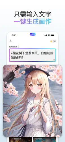 ξ2025̽ȷv2.3.1첩ڽͼ3