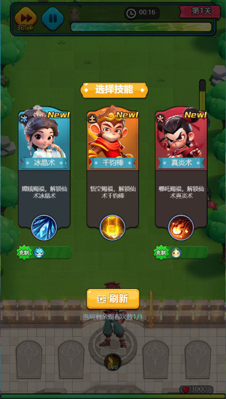  0.1첩v1.0.0ͼ1