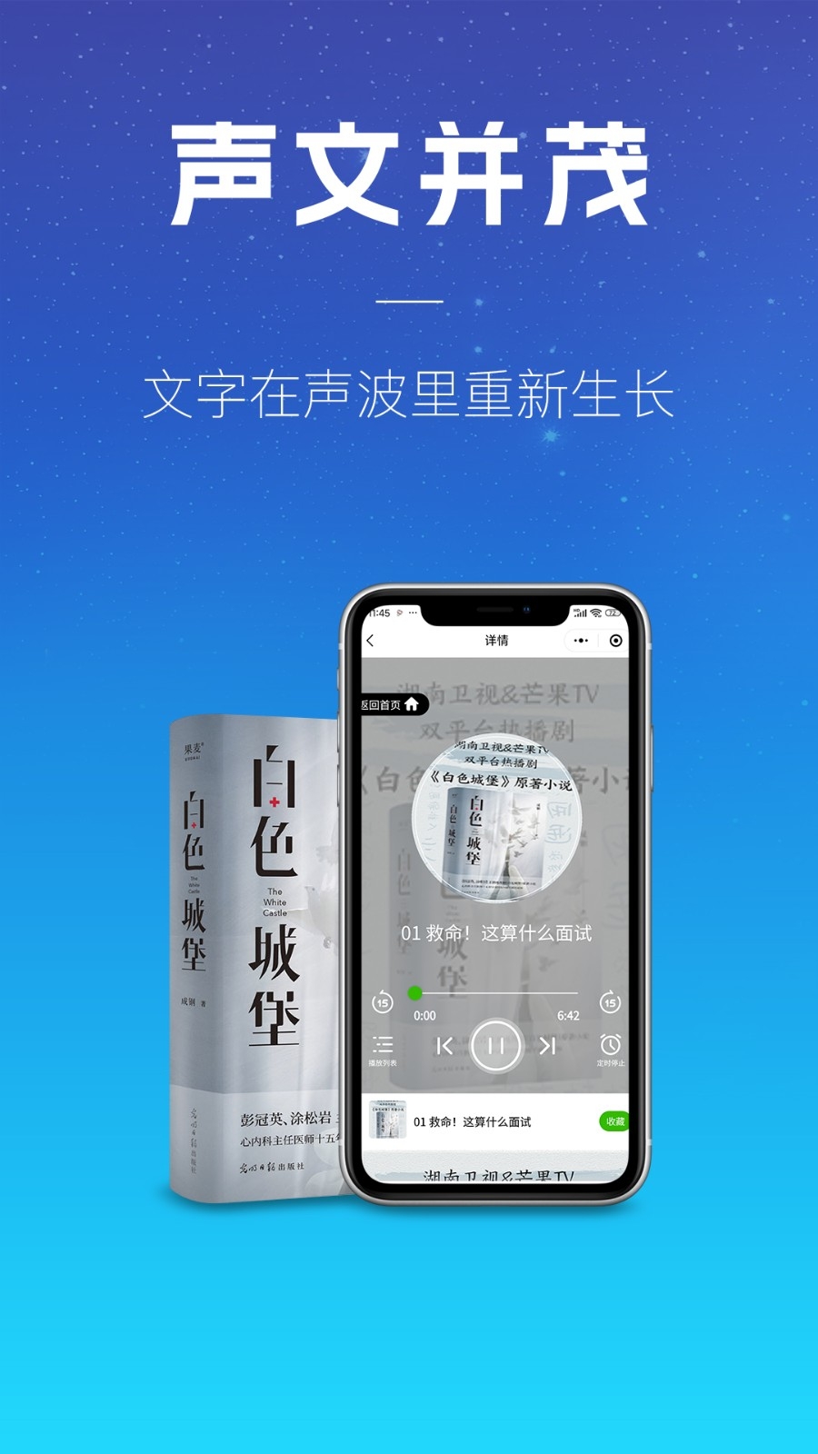 ջ2025̽ȷֱv3.1.4첩ڽͼ2