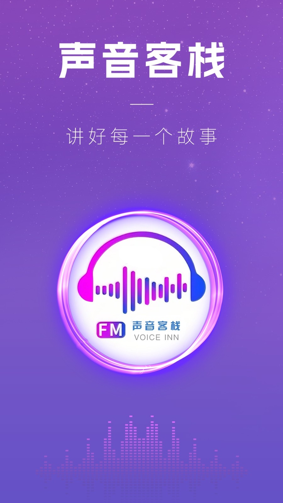 ջ2025̽ȷֱv3.1.4첩ڽͼ3