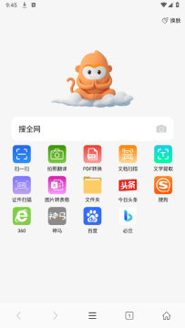 JMComic2�����1.0����2025�ٷ�����