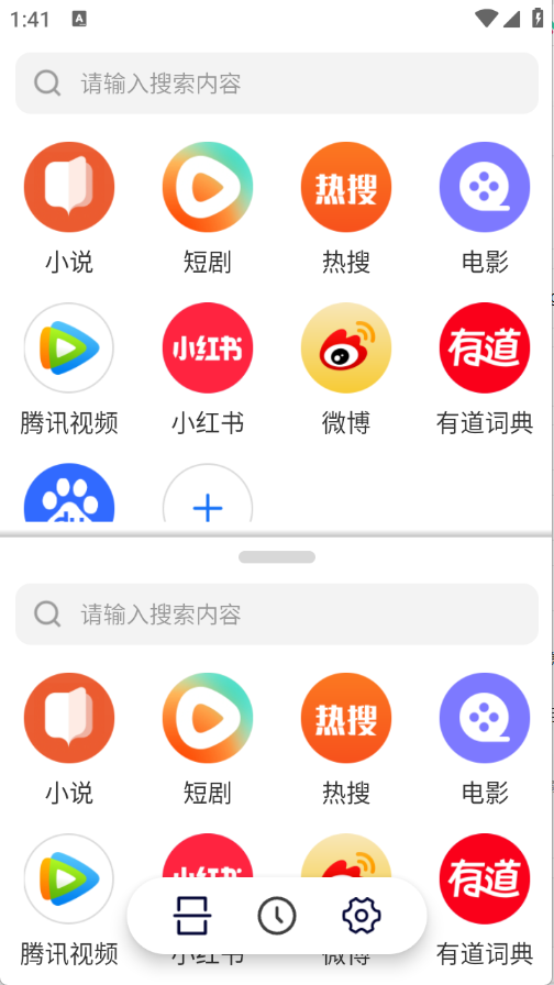 appٷv1.0.0첩ڽͼ0