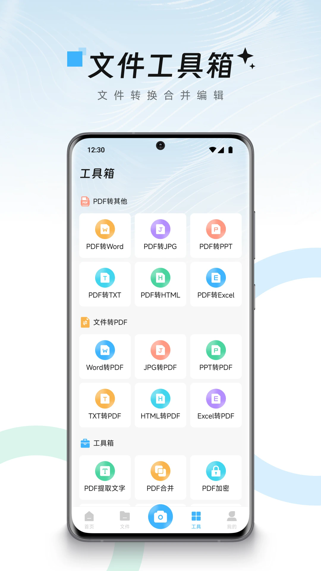 Сɨٷ첩1.1ͼ3