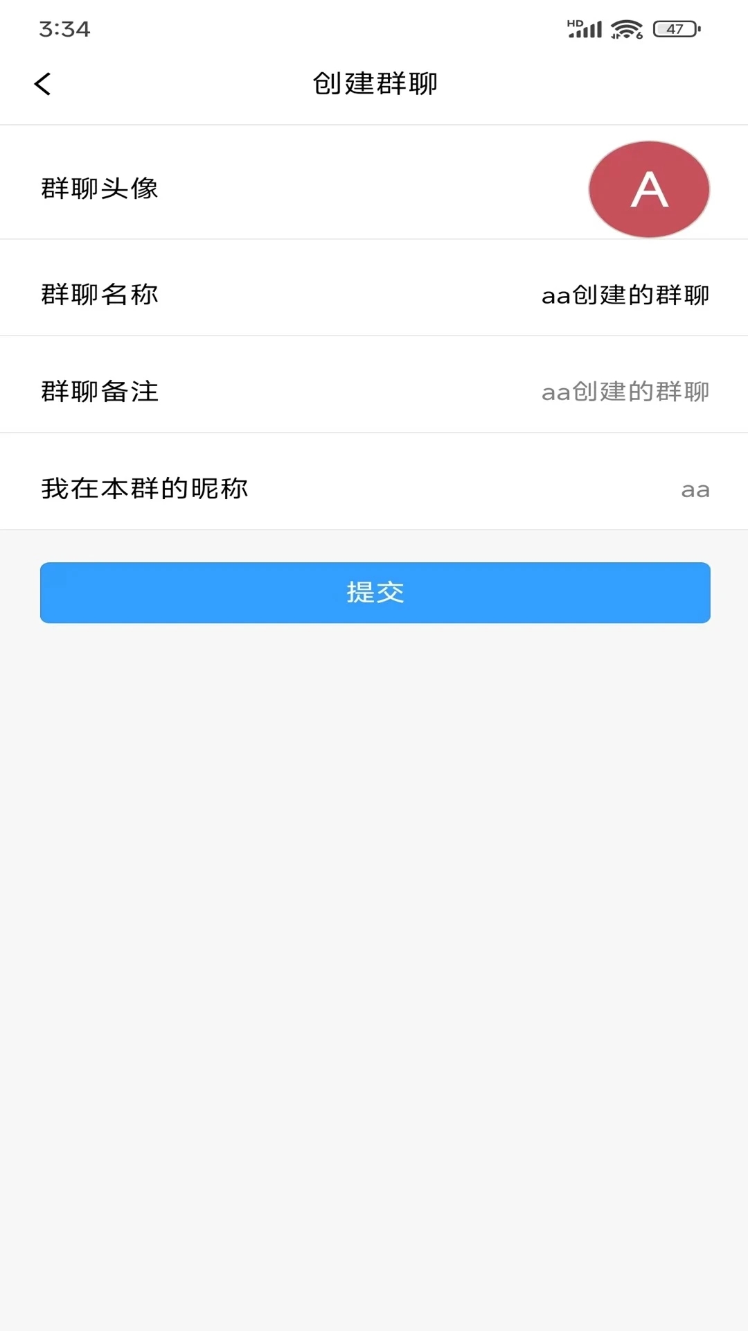 app׿v2.1.4°ͼ2