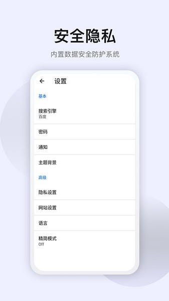 ٹٷ1.2.0ͼ2