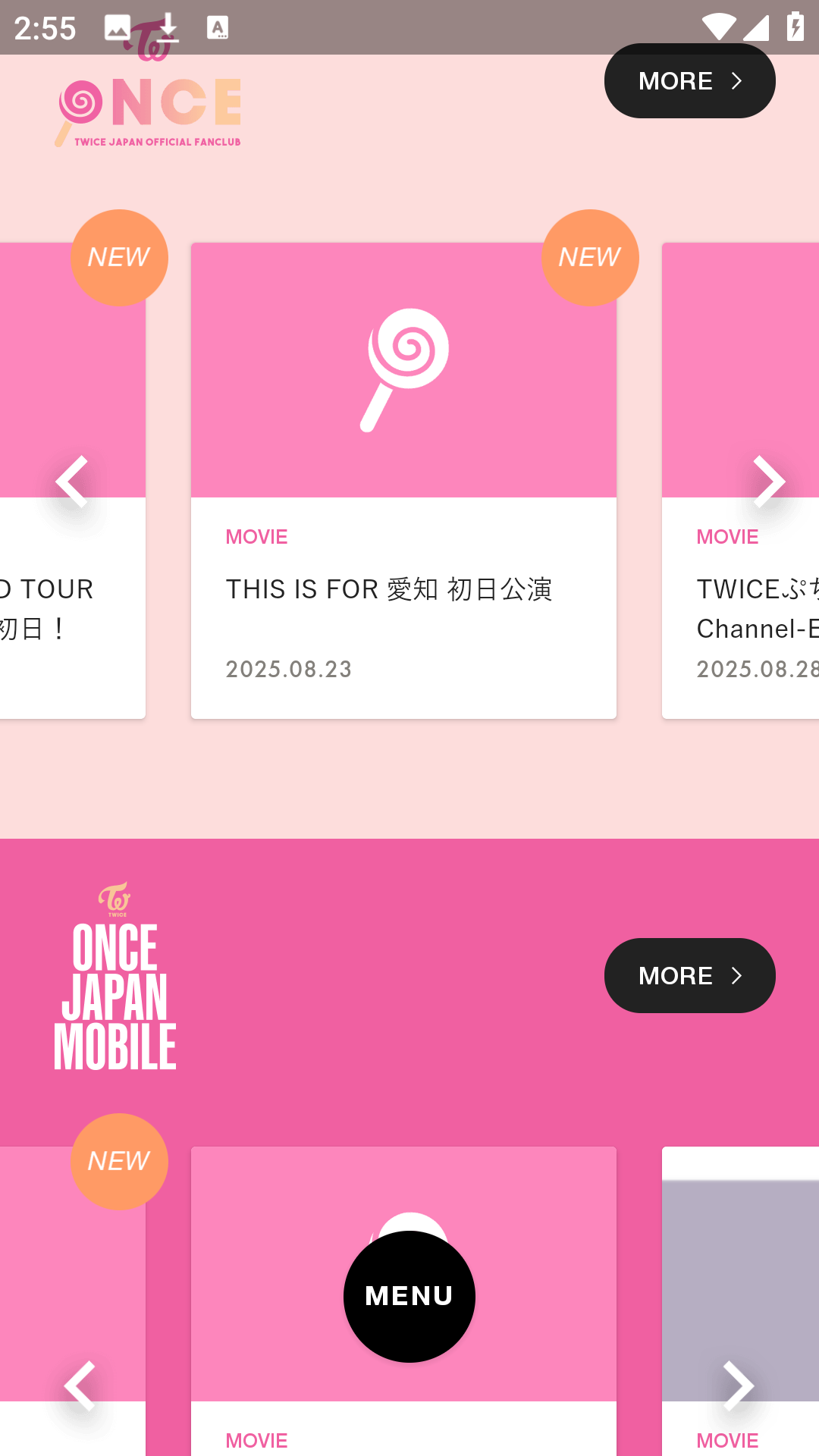 twice japan officialֻ°4.5.2׿ͼ1