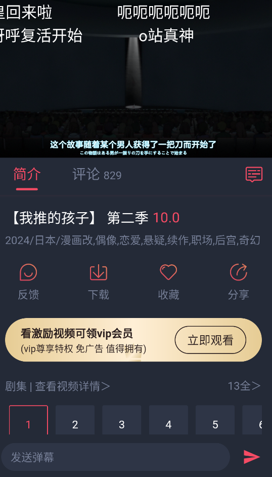 ͹(OMoFun)1.0.0.71.0.0.7ͼ0