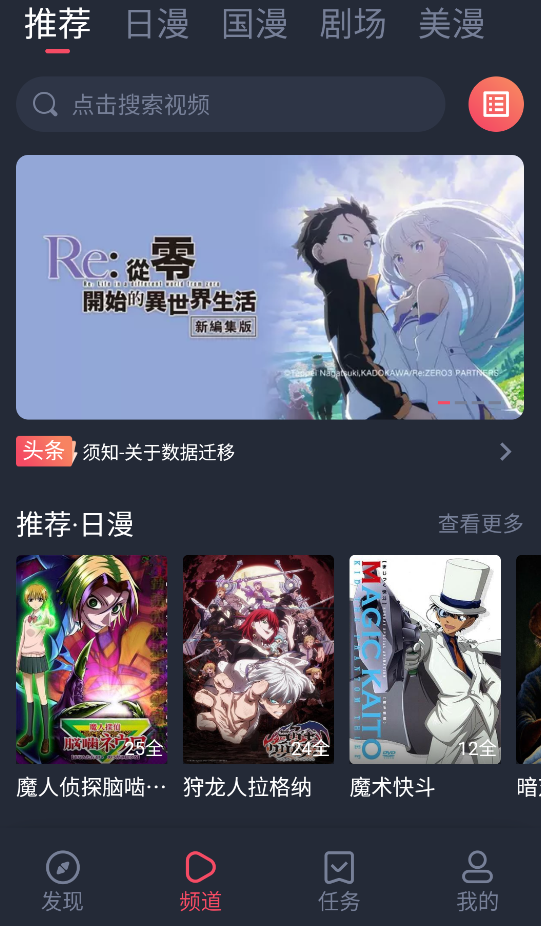 ͹(OMoFun)1.0.0.71.0.0.7ͼ2
