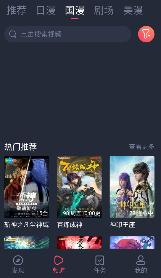 ͹(OMoFun)1.0.0.71.0.0.7ͼ1