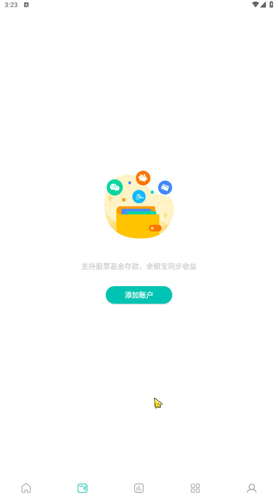 ɼappٷ11.5.5ͼ1