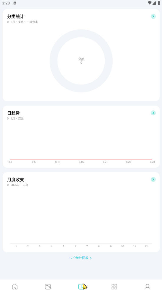ɼappٷ11.5.5ͼ2