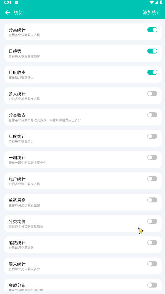 ɼappٷ11.5.5ͼ5