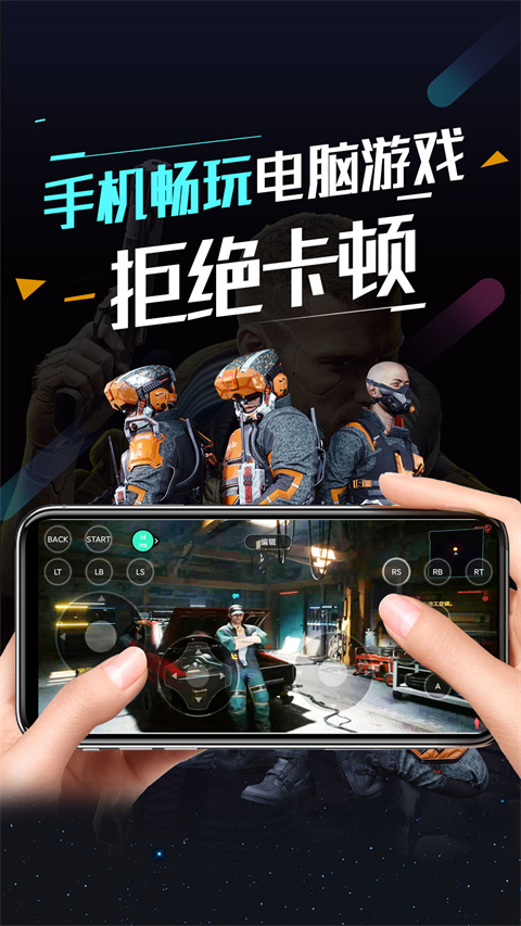 ˳Ƶappٷv3.0.5°ͼ1