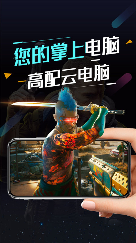 ˳Ƶappٷv3.0.5°ͼ4