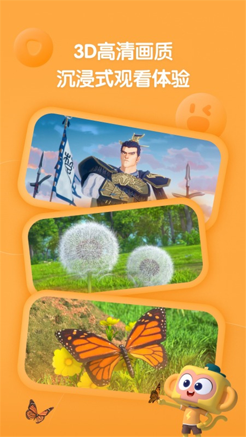 ٿapp°2.15.0ͼ0