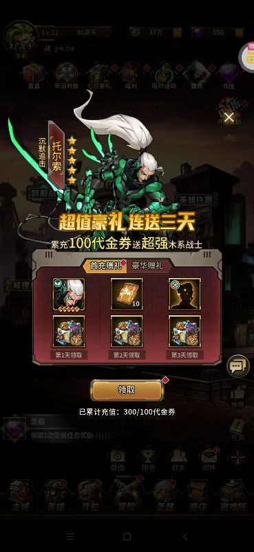 İ 0.1첩1.0.3ͼ2