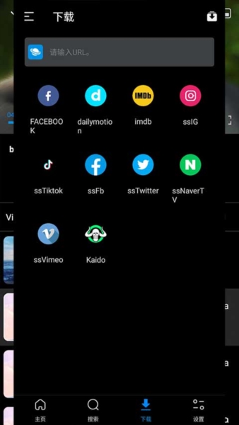 FX߼3.8.3ͼ3