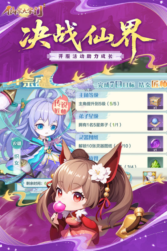 ڴŹٷϷ°1.0.0.111577׿ͼ0
