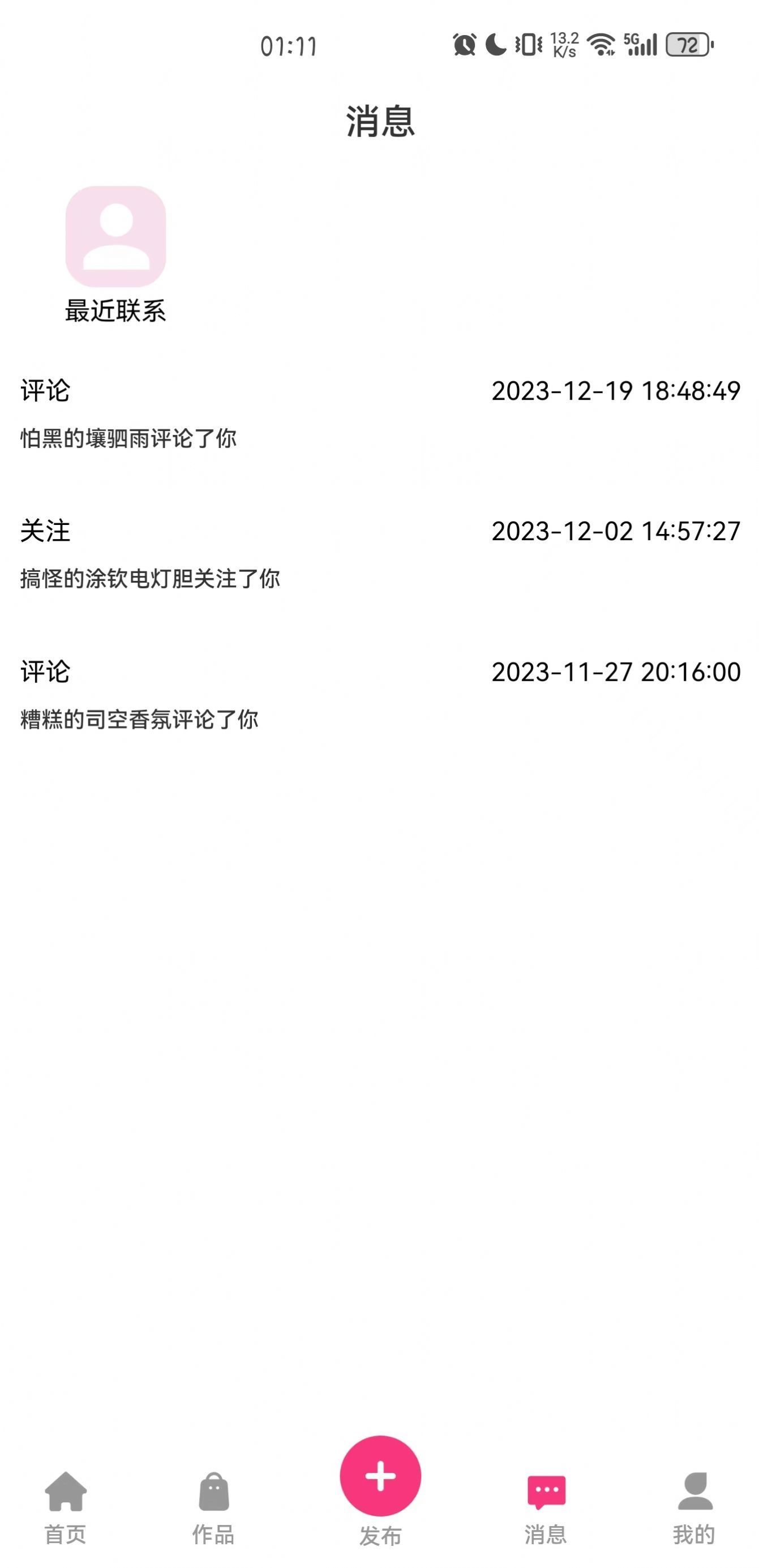 ǴԪ9.1ƻ°1.0.61ͼ0