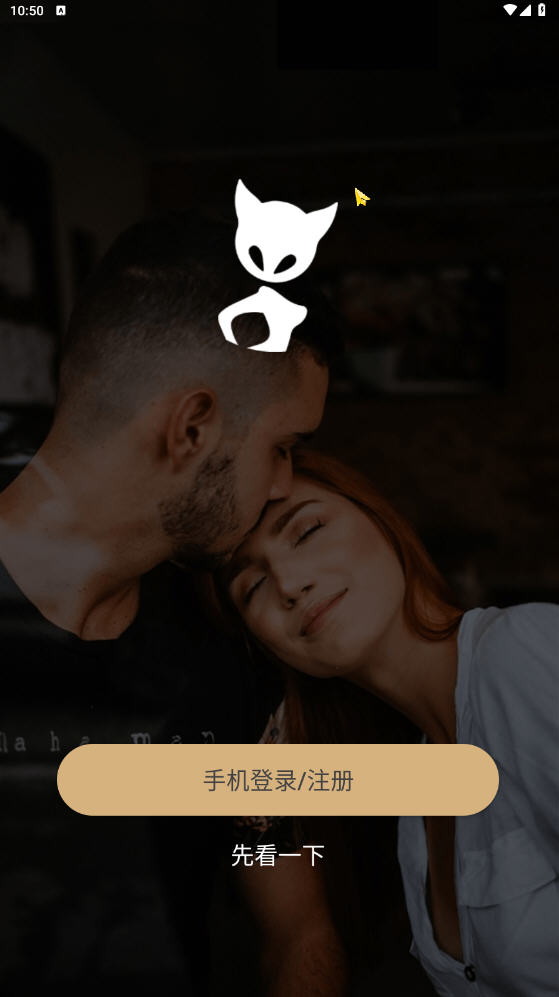 СȦ׿3.0.6ͼ3
