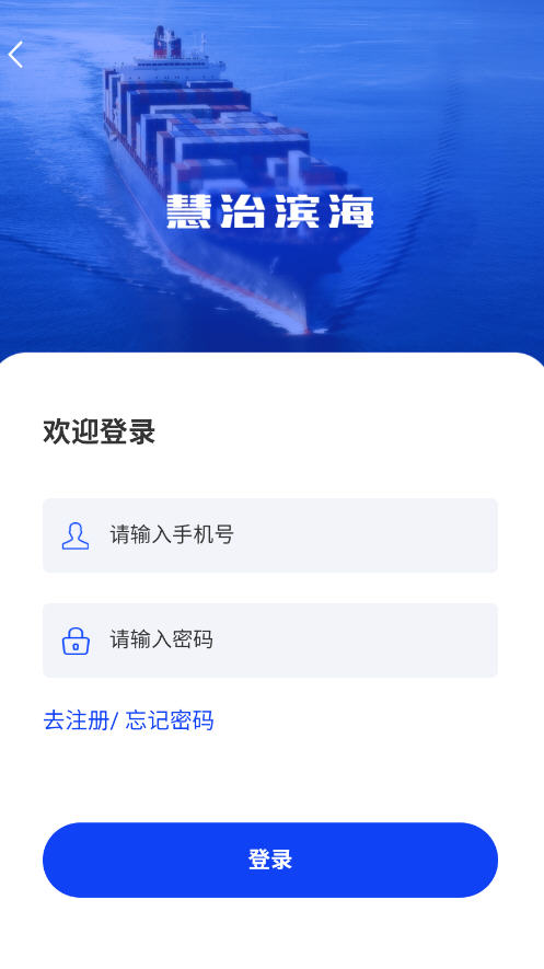 α׿°汾v2.68.1׿ͼ2