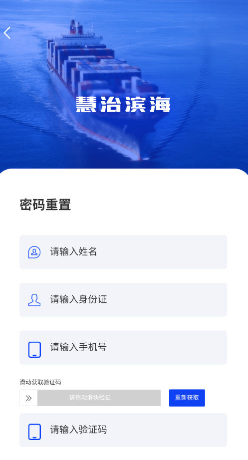 α׿°汾v2.68.1׿ͼ3
