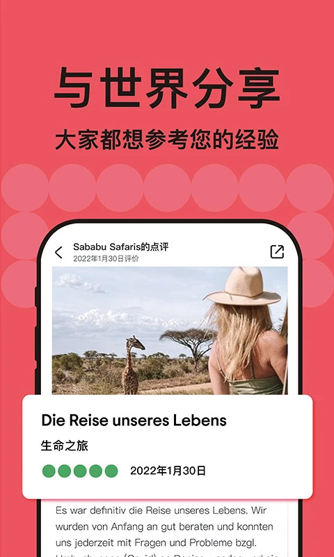 è;ӥ׿41.2.0ͼ3